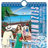 渡瀨政造2026年桌上／壁掛型月曆