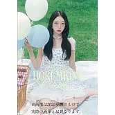 堀未央奈2026年桌上型月曆