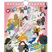 Bijutune！2026年桌上型月曆