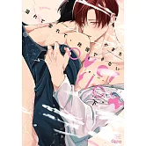 溢れて零れて、我慢できない overflow 下