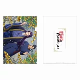 藥師少女的獨語文件夾：（蠟梅）