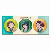 藥師少女的獨語胸章組：（紫藤花）