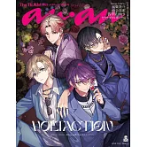 an・an（2025.11.12）增刊：VOLTACTION