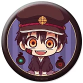 放課後少年花子君地咚娘胸章：司