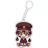 放課後少年花子君地咚娘吊飾：司