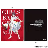 GIRLS BAND CRY文件夾：井芹仁菜