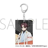 WIND BREAKER壓克力吊飾：秋彩 蘇枋隼飛