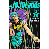The JOJOLands 7