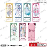 BanG Dream Ave Mujica 錦花夢ver. 金屬票風卡（1包）