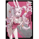 妮姬文件夾：愛麗絲