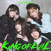 Bad Girl 不良少女 OP「すーぱーびっぐらぶ！」收錄專輯「KING OF EVIL」歌手盤 天狼群（橘 杏咲X花宮初奈X松岡美里X花井美春）