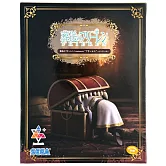 葬送的芙莉蓮 Luminasta 芙莉蓮x寶箱怪（再販）