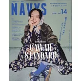 NAVYS時尚情報誌 VOL.14