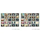 GIVEN劇場版生寫真：透明ver.（1包）