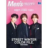 MEN`S PREPPY（2026.01）高橋恭平Ｘ木村柾哉Ｘ中島颯太