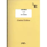 電視動畫「我的英雄學院FINAL SEASON」主題曲鋼琴＆VOCAL譜：I／BUMP OF CHICKEN