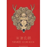 米津玄師音樂專輯團譜集：YANKEE
