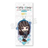 莉可麗絲壓克力吊飾：井之上瀧奈