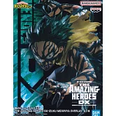 我的英雄學院 THE AMAZING HEROES DX綠谷出久