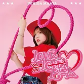 魔都精兵的奴隸2 ED2「LOVE LOVE ビーム」通常盤 内田真礼