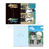 光逝去的夏天資料夾組：上學通勤系列 自行車通勤ver.