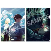 光逝去的夏天資料夾組