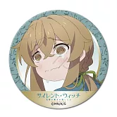 沉默魔女的祕密胸章：丸形莫妮卡