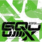 機動戰士Gundam GQuuuuuuX 原聲帶OST 初回限定盤