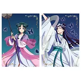 藥師少女的獨語寫真卡組：月精