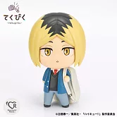 排球少年 tekupiku  孤爪研磨