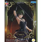 葬送的芙莉蓮 Luminasta 尤蓓爾 ～大概什麼都能砍的魔法～