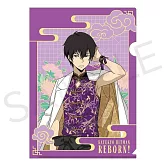 家庭教師A4資料夾：雲雀恭彌