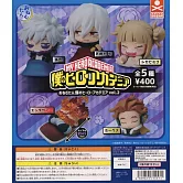 轉蛋 我的英雄學院睡眠公仔P2（全5款）