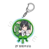 GIRLS BAND CRY壓克力吊飾：F （安和昂）