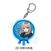 GIRLS BAND CRY壓克力吊飾：D （河原木桃香）