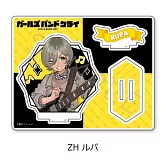 GIRLS BAND CRY壓克力立牌：H （RUPA）