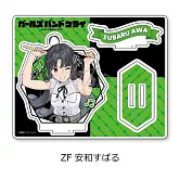 GIRLS BAND CRY壓克力立牌：F （安和昂）