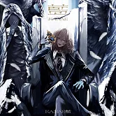 彩虹社 叶 1st 專輯「藍」通常盤