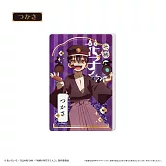 地縛少年花子君2壓克力擺件：司