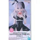 鄰座艾莉同學  G＆G 艾莉 兔女郎ver.