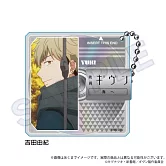 GIVEN：去海邊光碟造型場面寫真鑰匙圈：吉田由紀