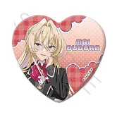 我們不可能成為戀人愛心胸章：王塚真唯