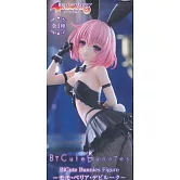 出包女王 BiCute Bunnies　茉茉‧貝莉雅‧戴比路克