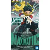 我的英雄學院 MAXIMATIC 綠谷出久II