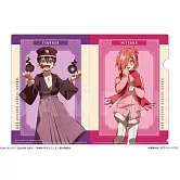 地縛少年花子君2A4文件夾Vol.3：04三葉＆司