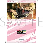 世界計畫文件夾vol.30：小豆澤心羽2