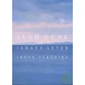 灌籃高手紀念專集：10 DAYS AFTER