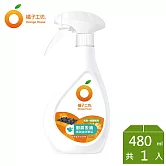 橘子工坊_天然廚房爐具專用清潔劑480ml-兩用噴頭