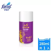 【去味大師】消臭噴霧罐-時尚紐約