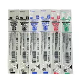 (1包6支)PILOT BVRF-8EF多功能筆芯0.5四色組合